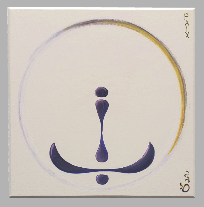 « Paix » plus que jamais
H32cm x L31,5cm, acrylique sur papier, collage sur bois